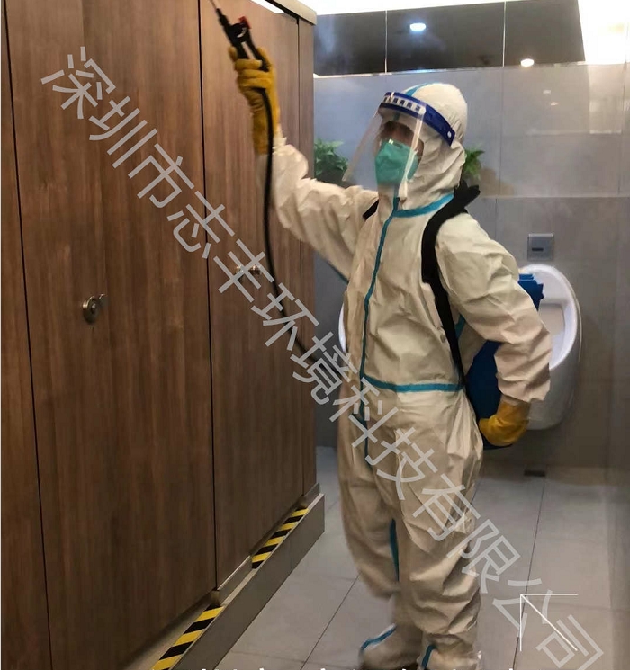 專業(yè)的消毒公司