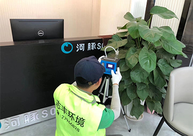 如何科學(xué)有效地做環(huán)境消毒？深圳志豐環(huán)境消毒公司給你一份攻略