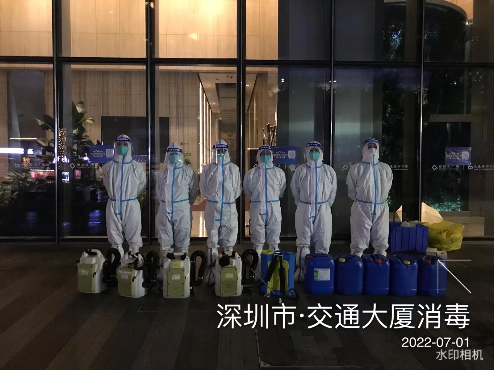深圳哪里有專業(yè)給學校做消毒殺菌工程的公司